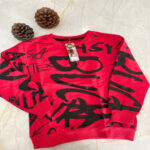 دورس اسپرت پسرانه چاپی قرمز